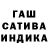 Амфетамин VHQ ALEKCEI Caxa
