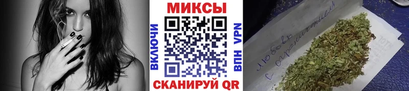 БУТИРАТ вода  наркота  Ноябрьск 