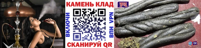 ГАШ Изолятор  Ноябрьск 