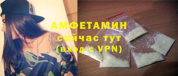 гашишное масло Волосово