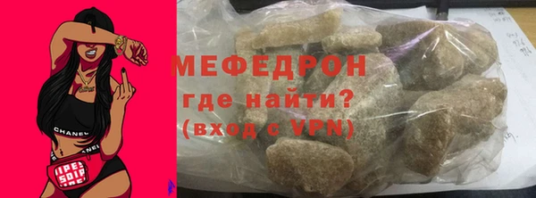 бошки Володарск