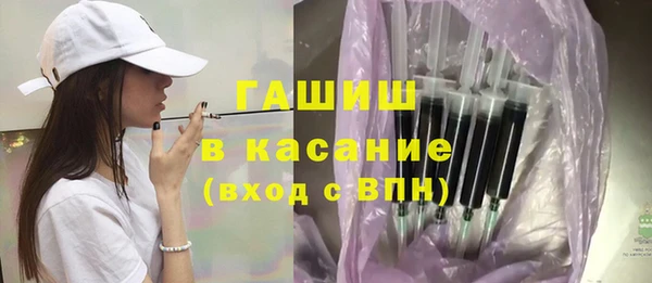 трава Вязники