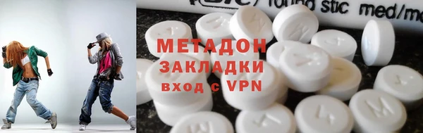 бошки Володарск