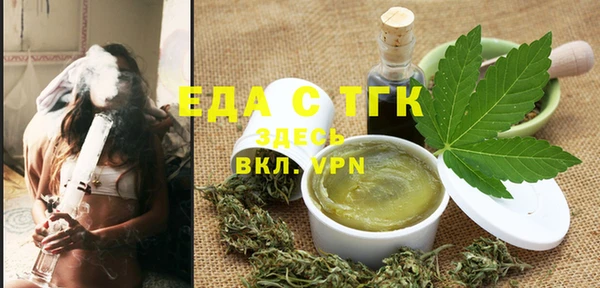 бошки Володарск