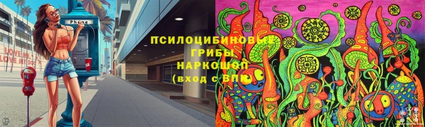 круглые Волоколамск