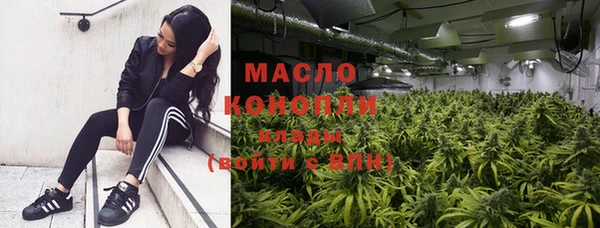 бошки Володарск