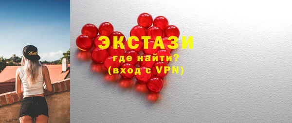 бошки Володарск