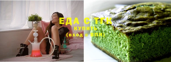 бошки Володарск