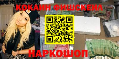 прущая мука Тула