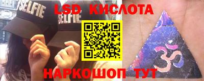 прущая мука Тула