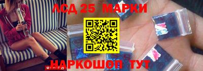 молекула духа Тулун