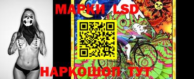 молекула духа Тулун