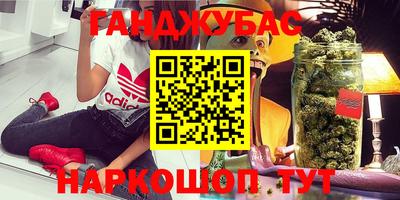 прущая мука Тула