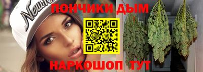 молекула духа Тулун