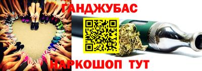 молекула духа Тулун