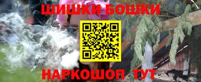 прущая мука Тула