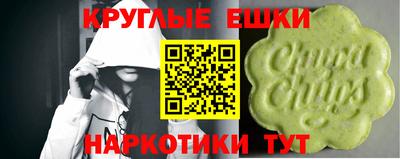 прущая мука Тула