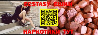 прущая мука Тула