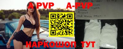 твердый Туймазы
