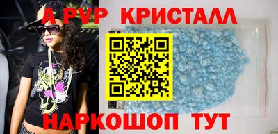 прущая мука Тула