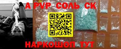 прущая мука Тула