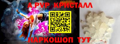 твердый Туймазы