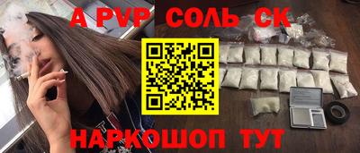 твердый Туймазы