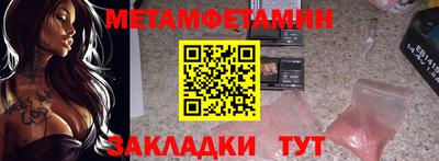 прущая мука Тула
