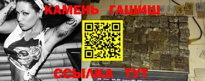 твердый Туймазы