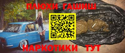 прущая мука Тула