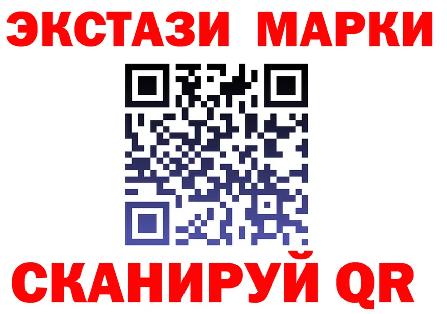 ТГК концентрат зеркало дарк нет MEGA Ноябрьск