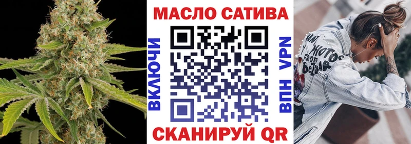 Дистиллят ТГК Wax  mega зеркало  Ноябрьск 